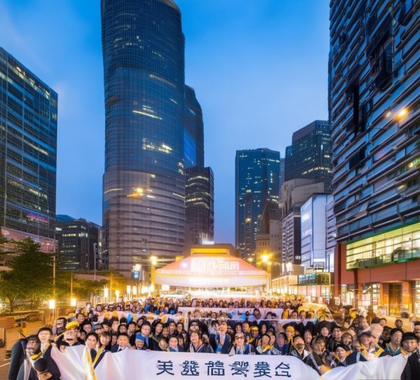 汕尾市星跃启航商贸服务有限公司助力区域经济发展 汕尾市星跃启航商贸服务有限公司助力区域经济发展