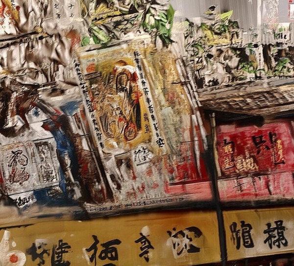 娄底市新合作商贸城地理位置解析,交通便利、商业设施丰富、环境优越 娄底市新合作商贸城地理位置解析,交通便利、商业设施丰富、环境优越